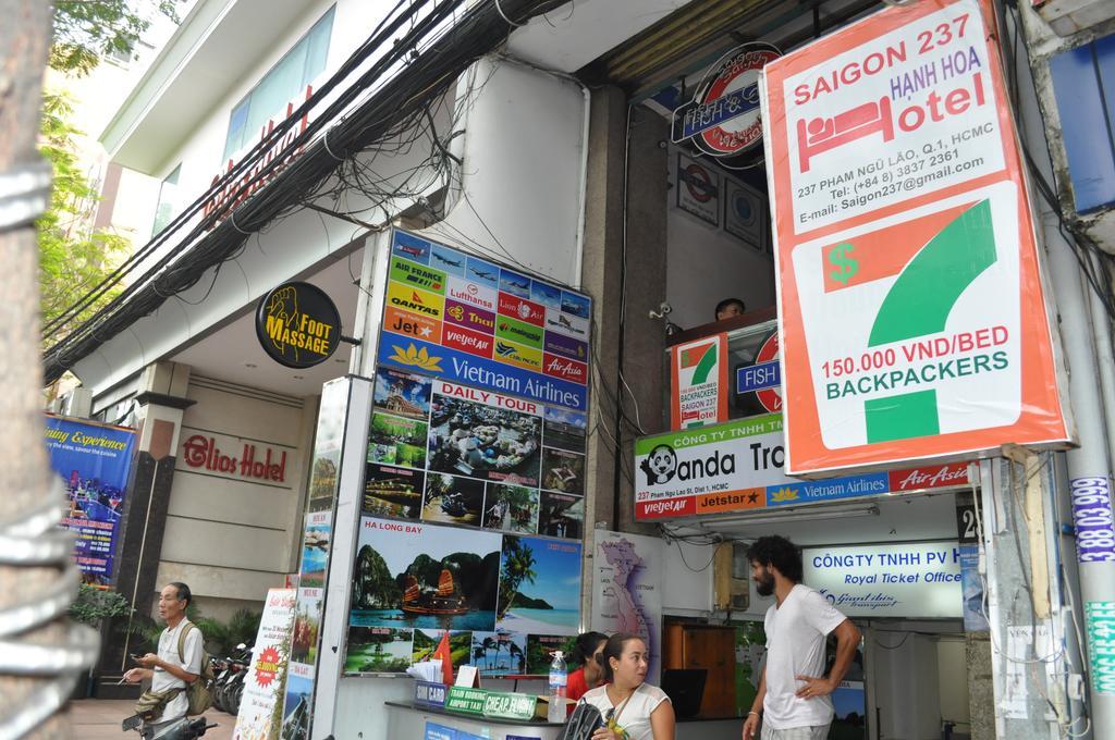 فندق Reddoorz @ Pham Ngu Lao Street 4 مدينة هوشي منه المظهر الخارجي الصورة